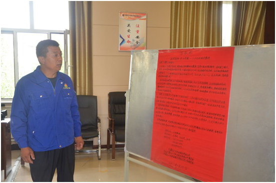 welcometo迎接惠临888集团(中国)有限公司