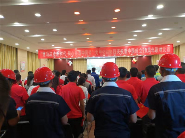 welcometo迎接惠临888集团(中国)有限公司
