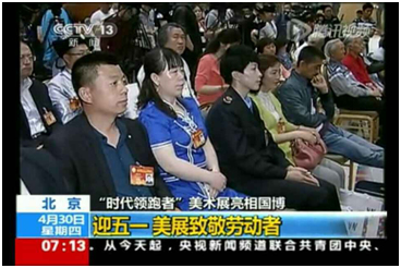 welcometo迎接惠临888集团(中国)有限公司