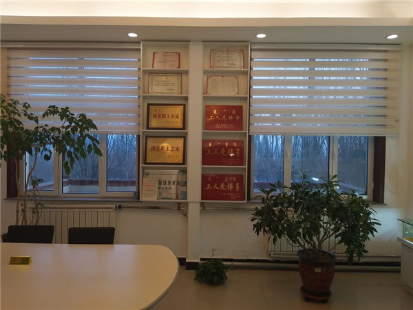 welcometo迎接惠临888集团(中国)有限公司