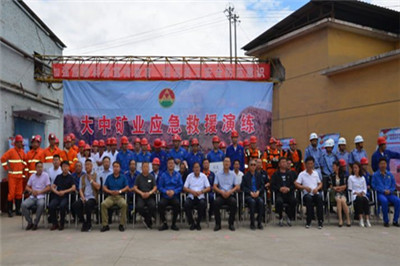 welcometo迎接惠临888集团(中国)有限公司