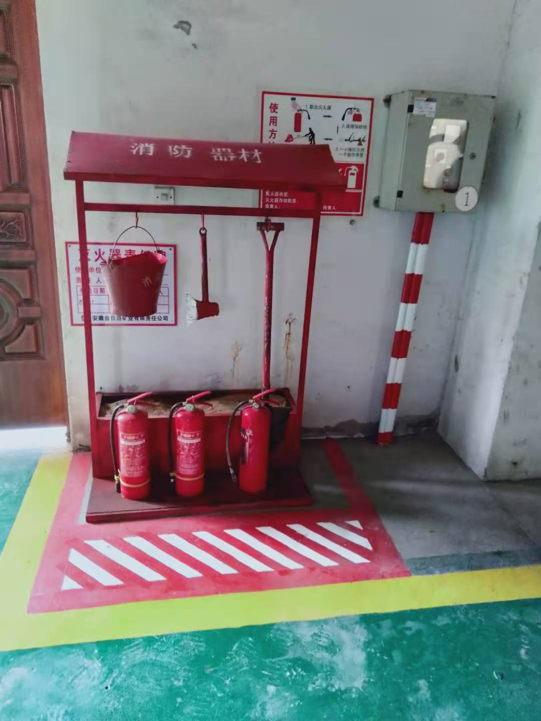 welcometo迎接惠临888集团(中国)有限公司