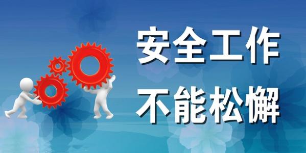 98a0beca88424ec5c97d23c2b6a5077b welcometo迎接惠临888集团(中国)有限公司