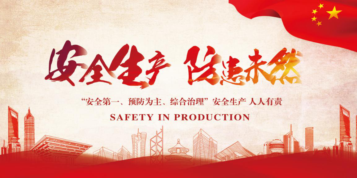 ceff1b4aaf9dc5b58c3410d1273ab3c3 welcometo迎接惠临888集团(中国)有限公司