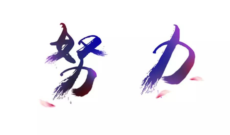 welcometo迎接惠临888集团(中国)有限公司