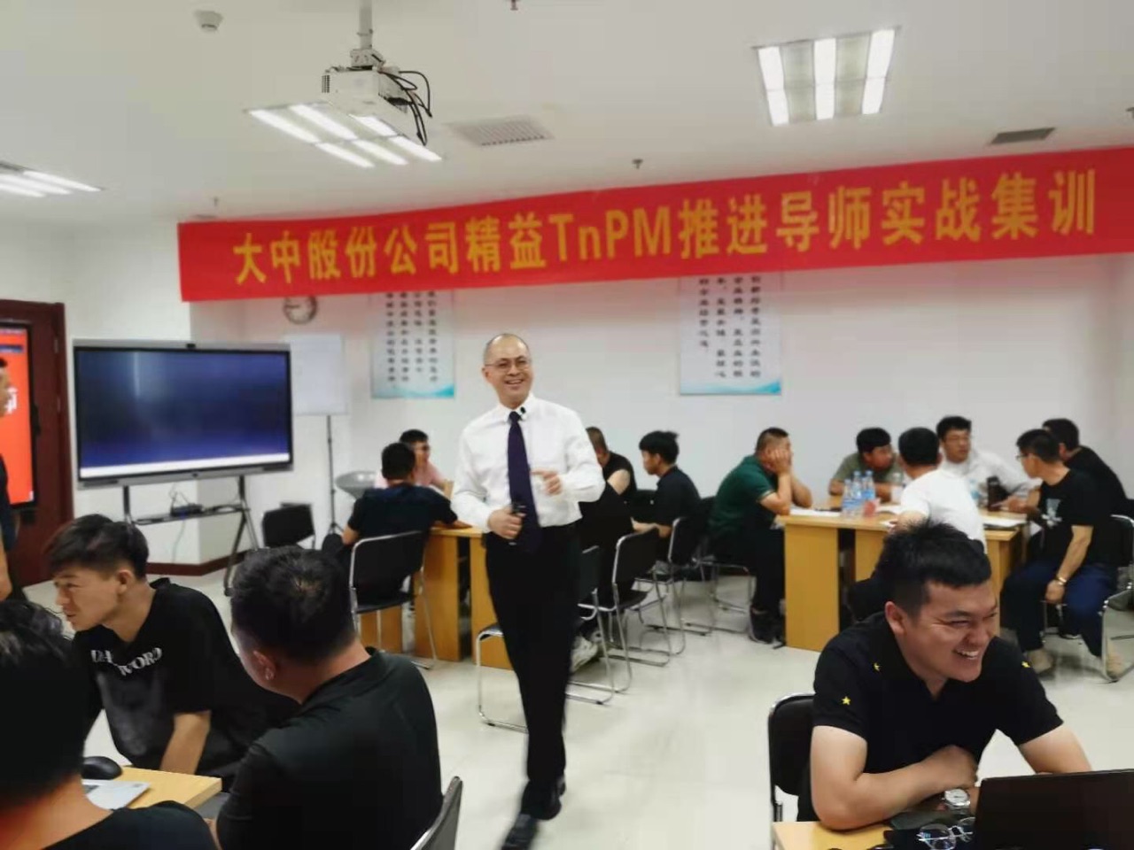 欢迎光临888集团股份公司发展TnPM内部推动导师集中培训