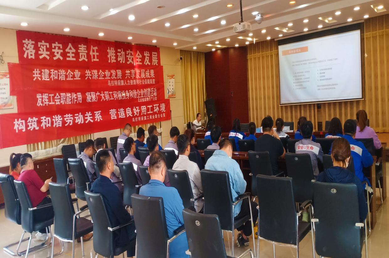 welcometo迎接惠临888集团(中国)有限公司