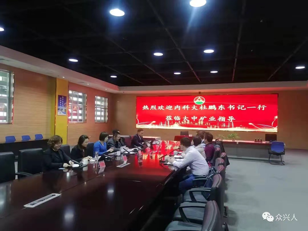 welcometo迎接惠临888集团(中国)有限公司