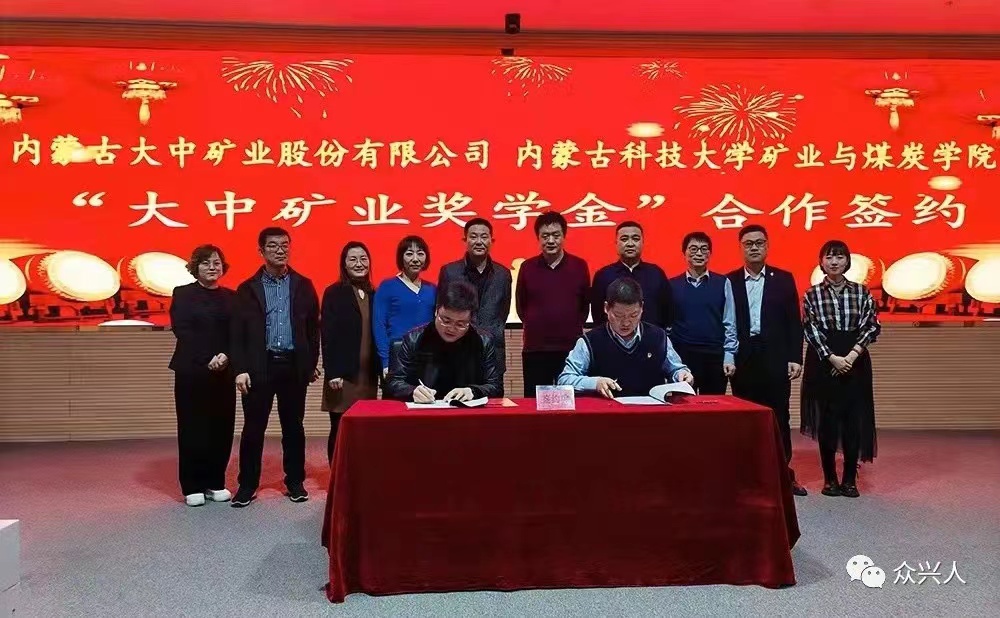 welcometo迎接惠临888集团(中国)有限公司