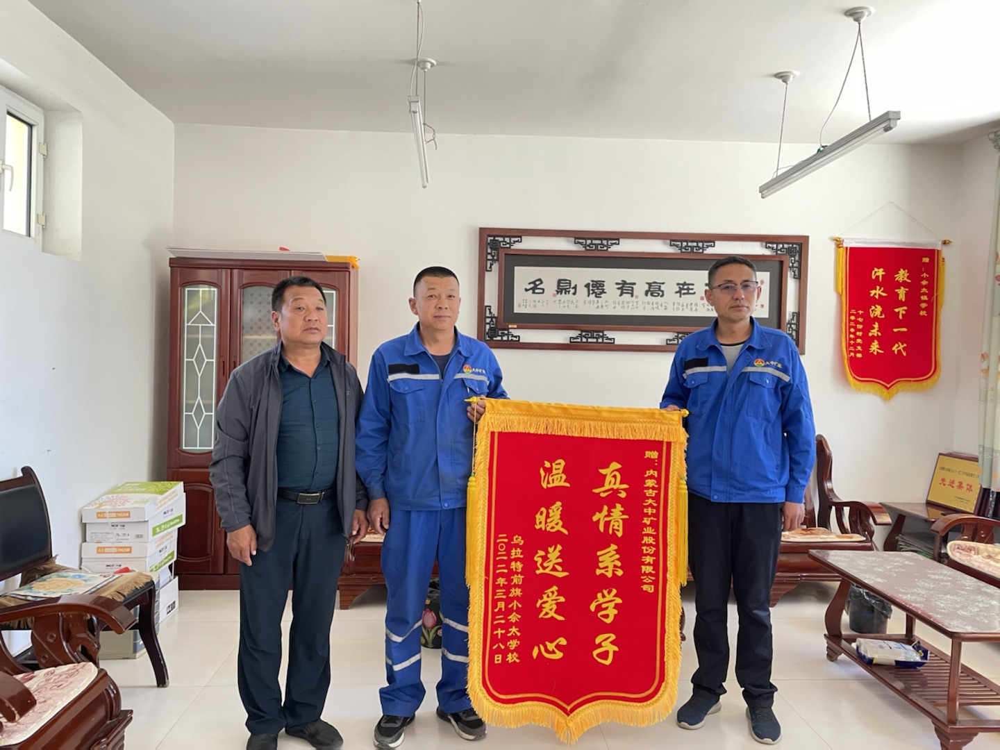 653d307f5fd4ecb2bf6a7e08172c5dc6 welcometo迎接惠临888集团(中国)有限公司
