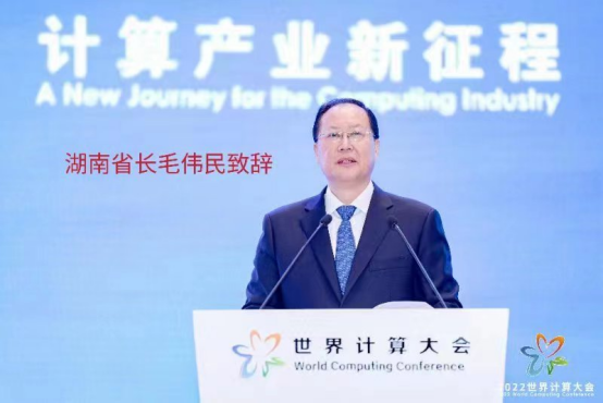 welcometo迎接惠临888集团(中国)有限公司