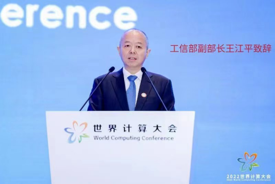 welcometo迎接惠临888集团(中国)有限公司